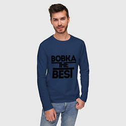 Лонгслив хлопковый мужской Вовка the best, цвет: тёмно-синий — фото 2