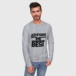 Лонгслив хлопковый мужской Денчик the best, цвет: меланж — фото 2