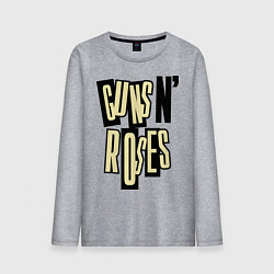 Лонгслив хлопковый мужской Guns n Roses: cream, цвет: меланж