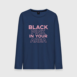 Мужской лонгслив Black Pink in youe area