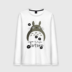 Лонгслив хлопковый мужской My Neighbor Totoro, цвет: белый