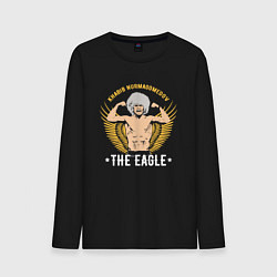 Лонгслив хлопковый мужской Khabib: The Eagle, цвет: черный