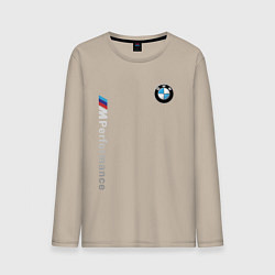 Лонгслив хлопковый мужской BMW M PERFORMANCE БМВ, цвет: миндальный