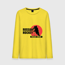 Лонгслив хлопковый мужской Russian hockey цвета желтый — фото 1