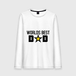 Лонгслив хлопковый мужской Worlds Best Dad, цвет: белый