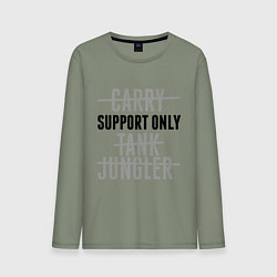 Лонгслив хлопковый мужской Support only, цвет: авокадо