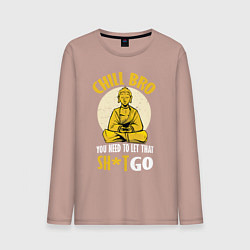 Лонгслив хлопковый мужской Chill Bro, цвет: пыльно-розовый