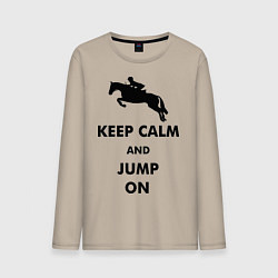 Лонгслив хлопковый мужской Keep Calm & Jump On, цвет: миндальный