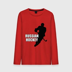 Лонгслив хлопковый мужской Russian Red Hockey, цвет: красный