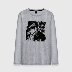 Лонгслив хлопковый мужской JoJo, цвет: меланж