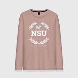 Лонгслив хлопковый мужской NSU, цвет: пыльно-розовый