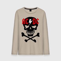 Лонгслив хлопковый мужской AC/DC Skull, цвет: миндальный
