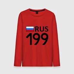 Лонгслив хлопковый мужской RUS 199, цвет: красный