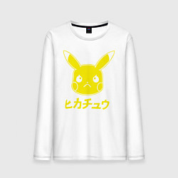 Мужской лонгслив Japanese Pika