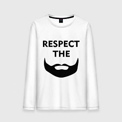 Мужской лонгслив Respect the beard