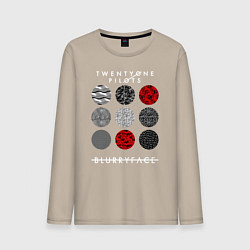 Лонгслив хлопковый мужской TOP: Blurryface, цвет: миндальный