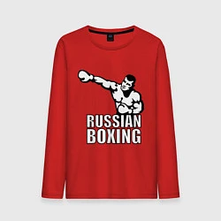 Лонгслив хлопковый мужской Russian boxing, цвет: красный
