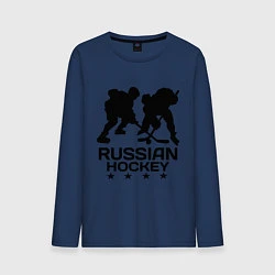 Лонгслив хлопковый мужской Russian hockey stars, цвет: тёмно-синий