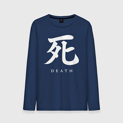 Мужской лонгслив Sekiro: Shadows Die Twice