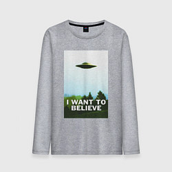 Лонгслив хлопковый мужской I WANT TO BELIEVE, цвет: меланж