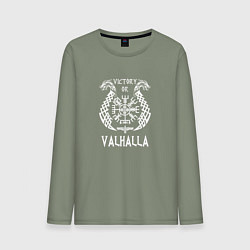 Лонгслив хлопковый мужской Valhalla, цвет: авокадо