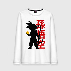 Лонгслив хлопковый мужской Dragon Ball Goku, цвет: белый