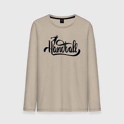 Лонгслив хлопковый мужской Handball lettering, цвет: миндальный