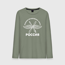 Лонгслив хлопковый мужской ВВС Россия, цвет: авокадо