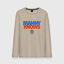 Лонгслив хлопковый мужской Manny Knows, цвет: миндальный