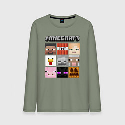 Лонгслив хлопковый мужской MINECRAFT, цвет: авокадо