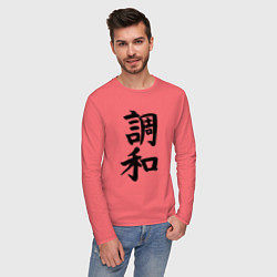 Лонгслив хлопковый мужской Японский иероглиф Гармония, цвет: коралловый — фото 2