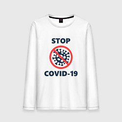 Лонгслив хлопковый мужской STOP COVID-19, цвет: белый