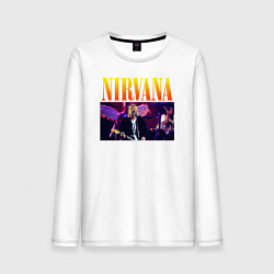 Лонгслив хлопковый мужской NIRVANA Курт Кобейн, цвет: белый