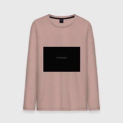 Лонгслив хлопковый мужской Изоляция, цвет: пыльно-розовый