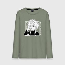 Лонгслив хлопковый мужской Killua Hunter x Hunter Киллуа, цвет: авокадо