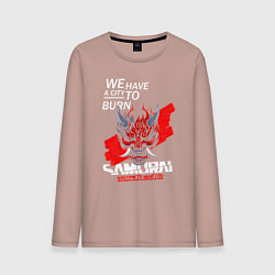 Лонгслив хлопковый мужской WELCOME TO NIGHT CITY, цвет: пыльно-розовый