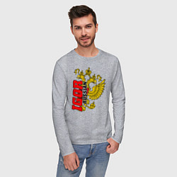 Лонгслив хлопковый мужской Игорь, цвет: меланж — фото 2