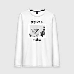 Лонгслив хлопковый мужской Milky, цвет: белый