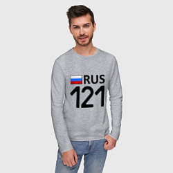 Лонгслив хлопковый мужской RUS 121 цвета меланж — фото 2