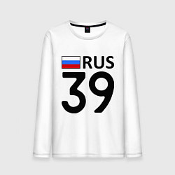 Мужской лонгслив RUS 39