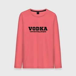 Лонгслив хлопковый мужской Vodka connecting people, цвет: коралловый