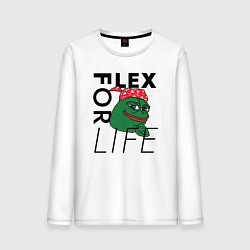 Лонгслив хлопковый мужской FLEX FOR LIFE, цвет: белый