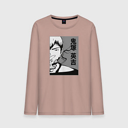 Лонгслив хлопковый мужской Эйкити Онидзука, цвет: пыльно-розовый