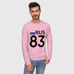 Лонгслив хлопковый мужской RUS 83, цвет: светло-розовый — фото 2
