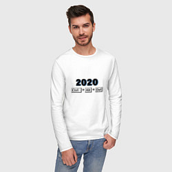 Лонгслив хлопковый мужской Удалить 2020, цвет: белый — фото 2