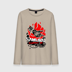 Лонгслив хлопковый мужской CYBERPUNK 2077 SAMURAI, цвет: миндальный