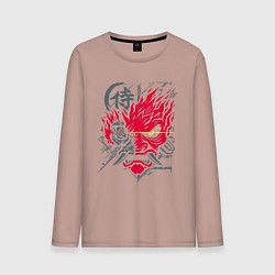 Лонгслив хлопковый мужской Samurai 77 V 2, цвет: пыльно-розовый