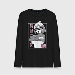 Мужской лонгслив Cute girl