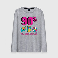 Лонгслив хлопковый мужской НЕ ЗАБЫВАЙ 90-е, цвет: меланж
