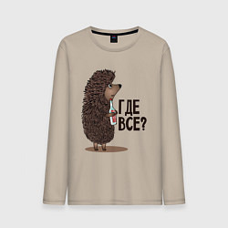Лонгслив хлопковый мужской Где все?, цвет: миндальный